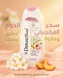 Dermomed جال دوش بعطر الخوخ والورد 250ml