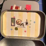 Tin boxes