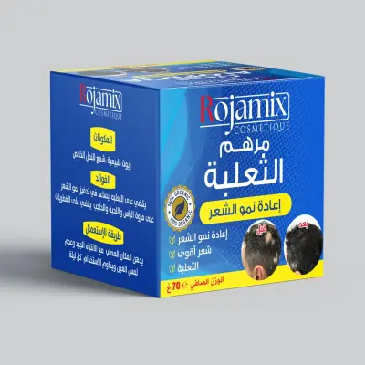 مرهم الثعلبة