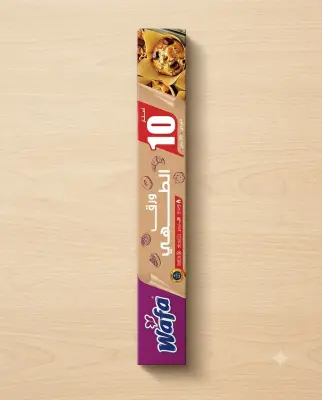 Wafa ورق طهي 10 متر