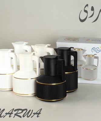 Thermos -  ترموس