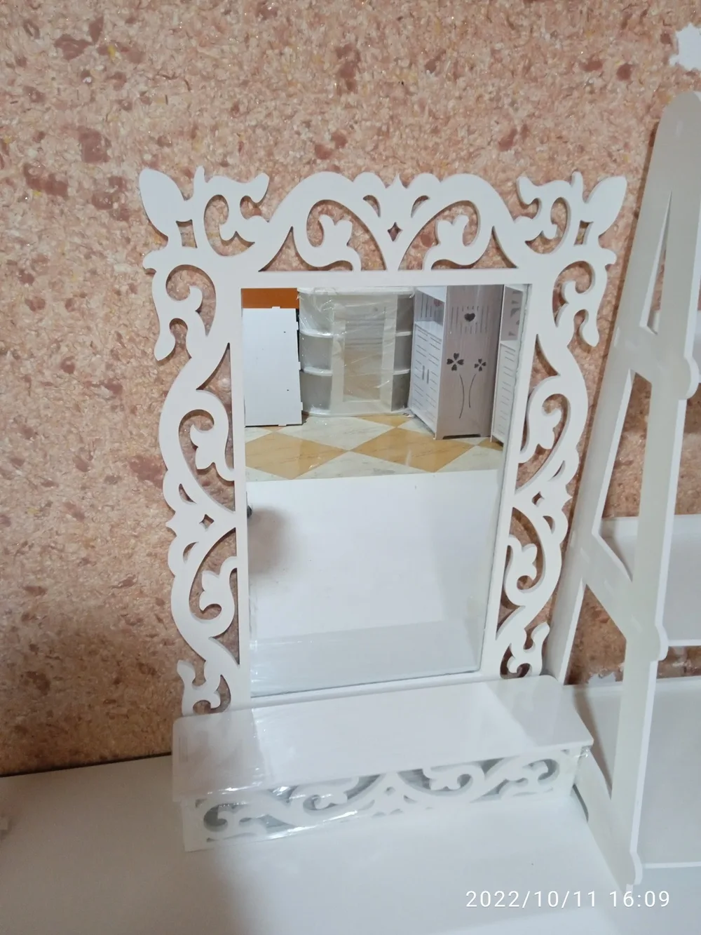 Ornate Mirror and Shelf Set CNC File