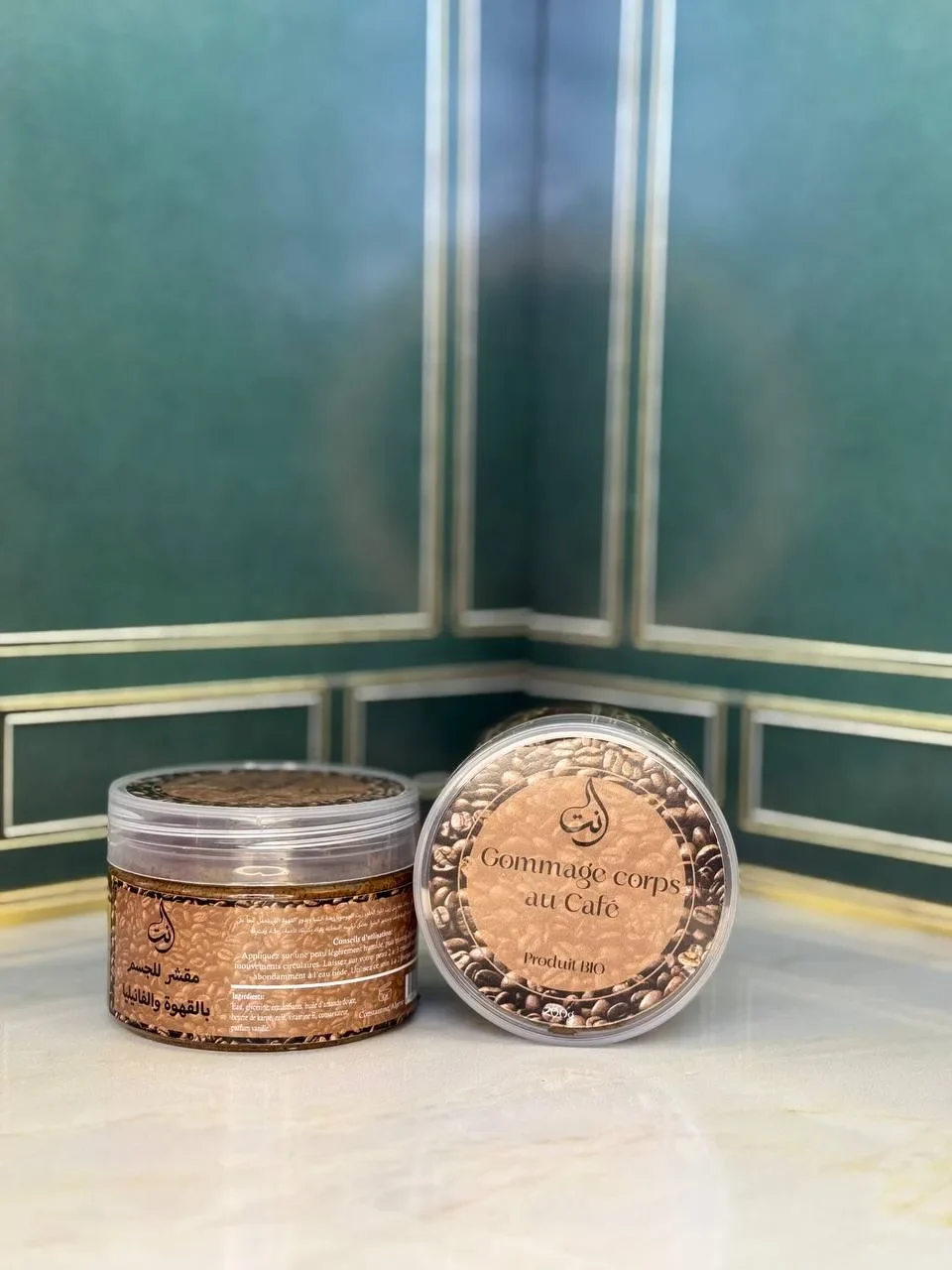 Gommages bio exfoliants