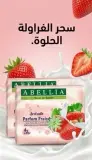 Abellia صابون x4