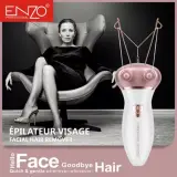 Epile fil