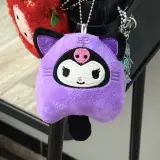 Sanrio plushies keychain