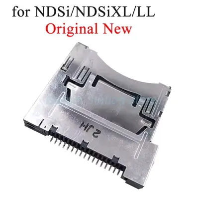 Lecteur de carte Nintendo dsi xl
