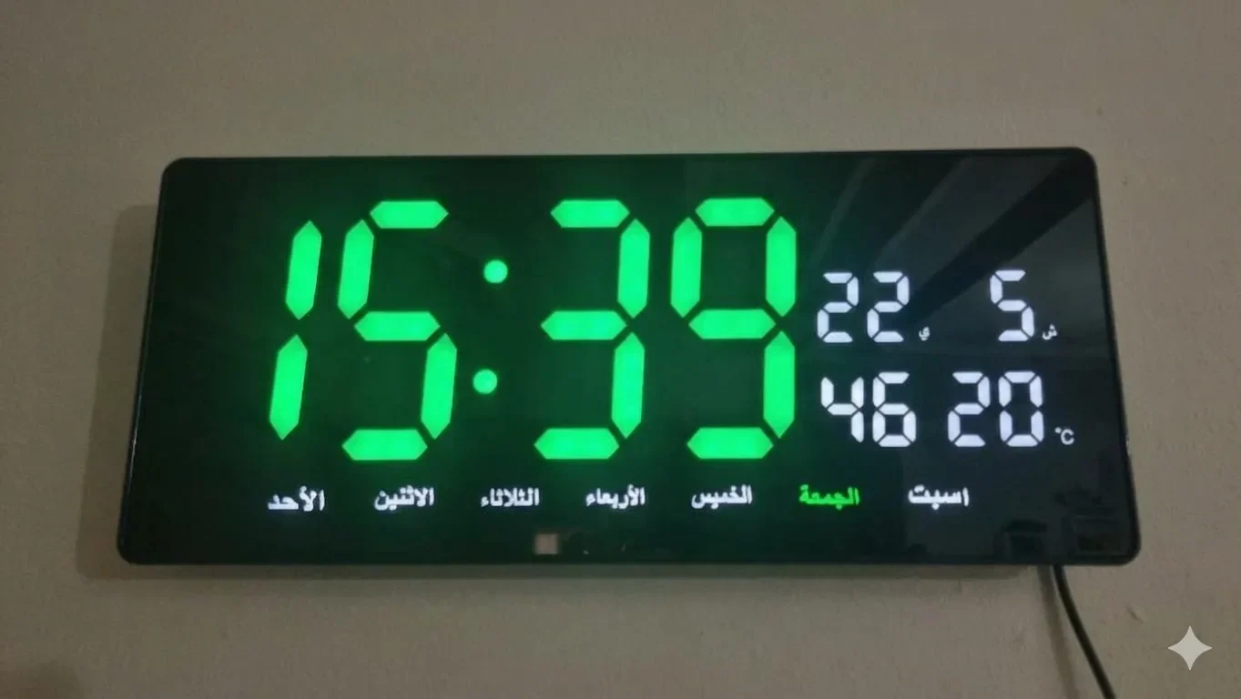 ساعة حائط ليد رقمية عصرية ✨️