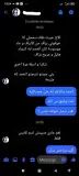القولون العصبي