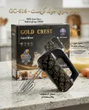 Gold crest خلاط يدوي
