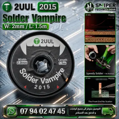 DESOLDERING WICK T-2uul VAMPIRE 2015