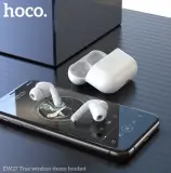 سماعات hoco الذكية – الأناقة التي تُسمع، والراحة التي تدوم طوال اليوم