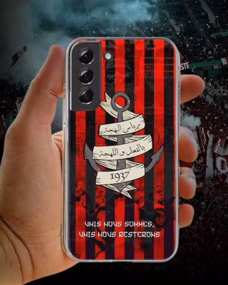 COQUE USMA