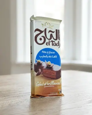 فيجيكاو بالحليب _التاج_