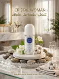 مزيل العرق Cristal Woman