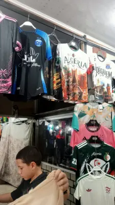 تشيرت رياضي