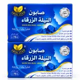 ABOU IYAD صابون النيلة الزرقاء 100غ – Savon à l'Indigo