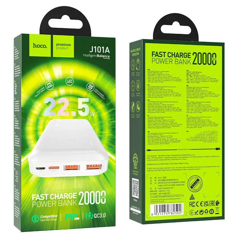 Power Bank Hoco J101A 20 000 mAh – 22,5W, PD20W & QC3.0, 3 Sorties