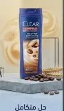 Clear شامبو 180مل