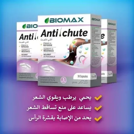 Biomax Antichute Repousse -30 Capsules