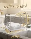 مجفف اطباق SX-02