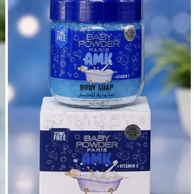 صابونية الجسم AMK Baby Powder