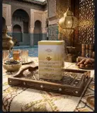 شاي سلطان الصحراء 250غ
