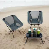 Chaise de Camping Pliante Ultra-Légère avec Pochette - كرسي التخييم المحمول فائق الخفة