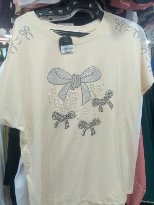 البسة نسائية