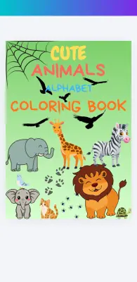 كتاب الكتروني