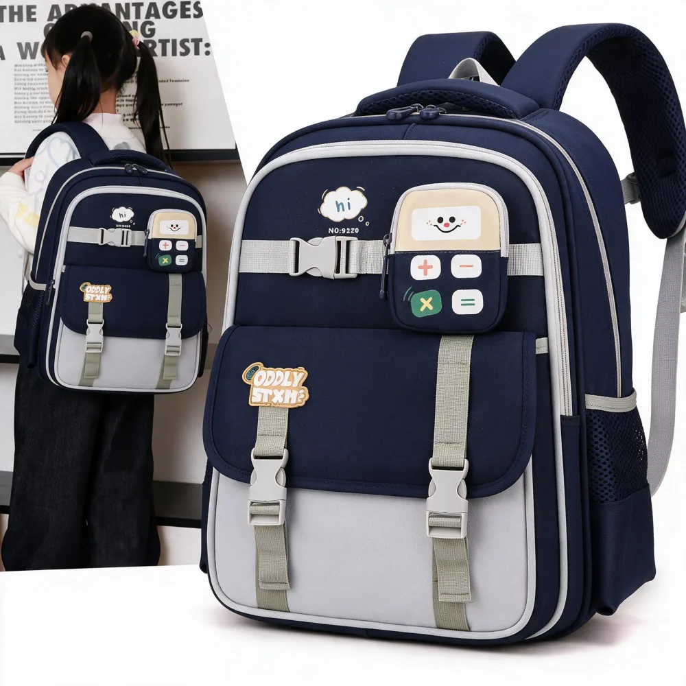 Sac à Dos Scolaire Enfant avec Trousse Motif Calculatrice Tissu Imperméable Rose SACKDS34RS - حقيبة ظهر مدرسية للأطفال