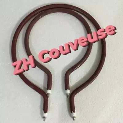 ريزيسطونس حرارة 300 واط