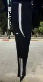 سروال سيرفات ريال مدريد