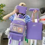 حقائب مدرسية