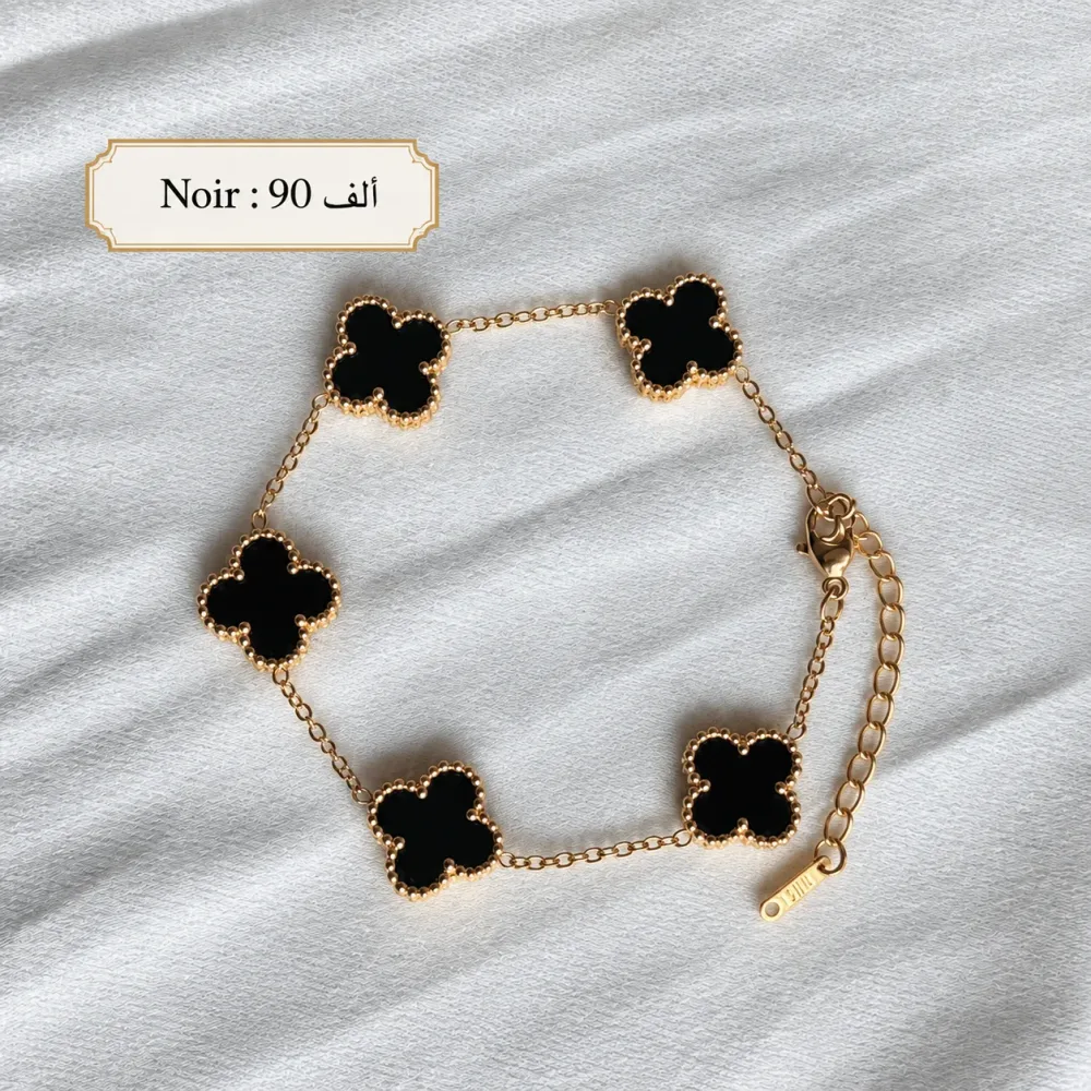 Bracelet trèfles bicolores