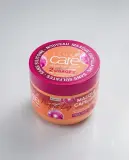 Flux care mask للشعر الطويل المتضرر