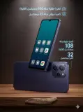 ACE BUZZ 7 PRIME+