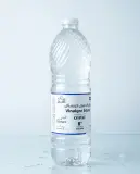 خل الكحول كريستال 1ل