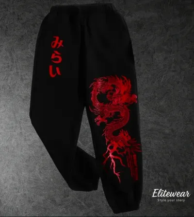 JOGGERS