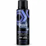 BALEA MEN Déodorants pour Homme 220ML