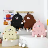 Ensemble de sac d’école Kawai pour adolescents 3Pcs  – محفظة 3 قطع كاواي