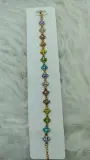 اسوارة الزهرة