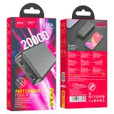 Power bank “J100A High-ranking” 20000mAh
