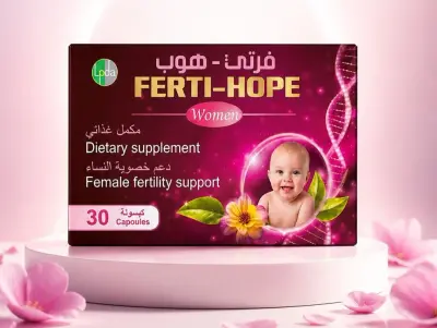 Ferti Hope نساء