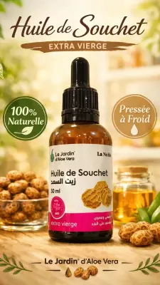 Huile de souchet ( زيت السعد )