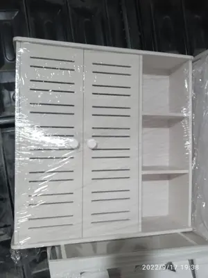 Wall Cabinet with Open Side Shelves CNC File