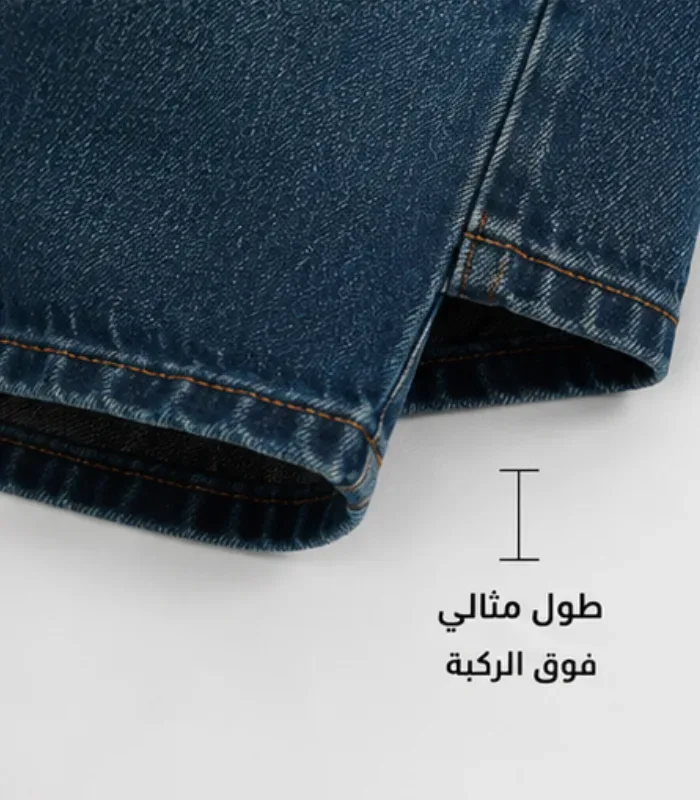 شورت جينز UrbanFlow Oversize