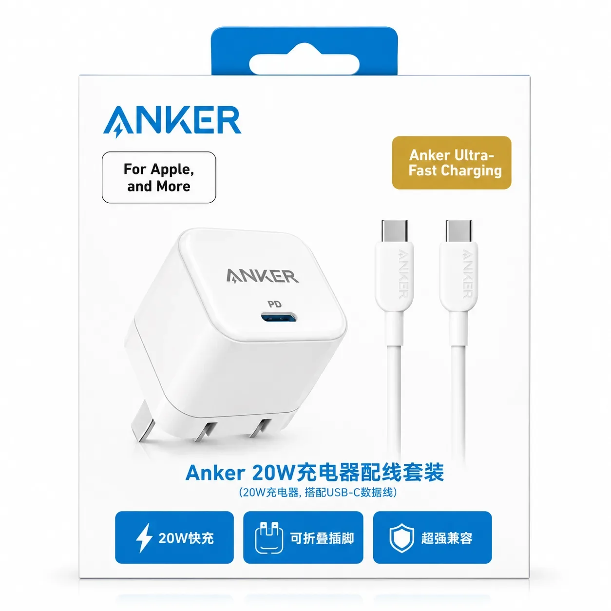 Chargeur Anker  20W avec câble Type-C TYPE C