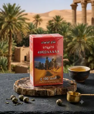شاي الواحات 100غ