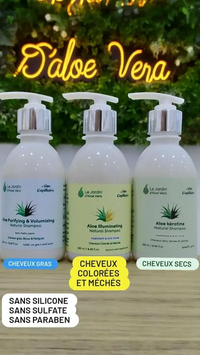 Soin capillaire منتجات العناية بالشعر